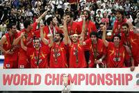 España, Campeona del Mundo de Baloncesto